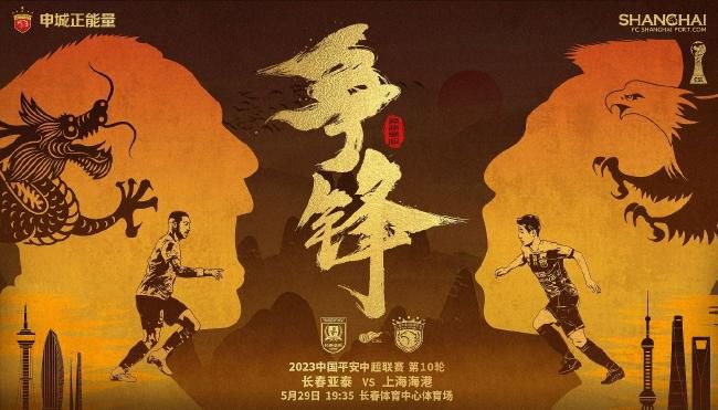 chinese少妇疯狂videos